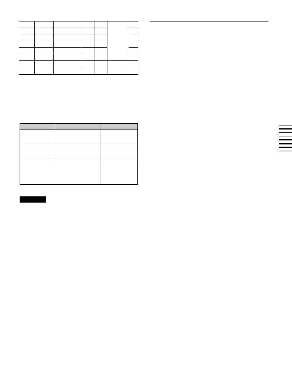 Sony VPL-VW11HT User Manual | Page 67 / 124