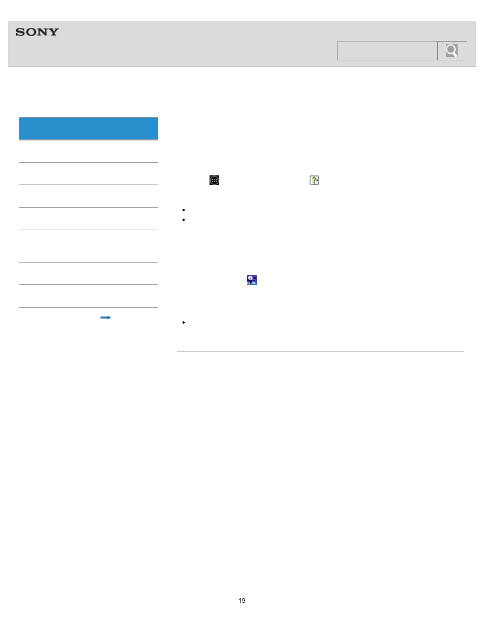 Starting the help guide, Details, Help guide | Search | Sony NWZ-F805BLK User Manual | Page 19 / 143