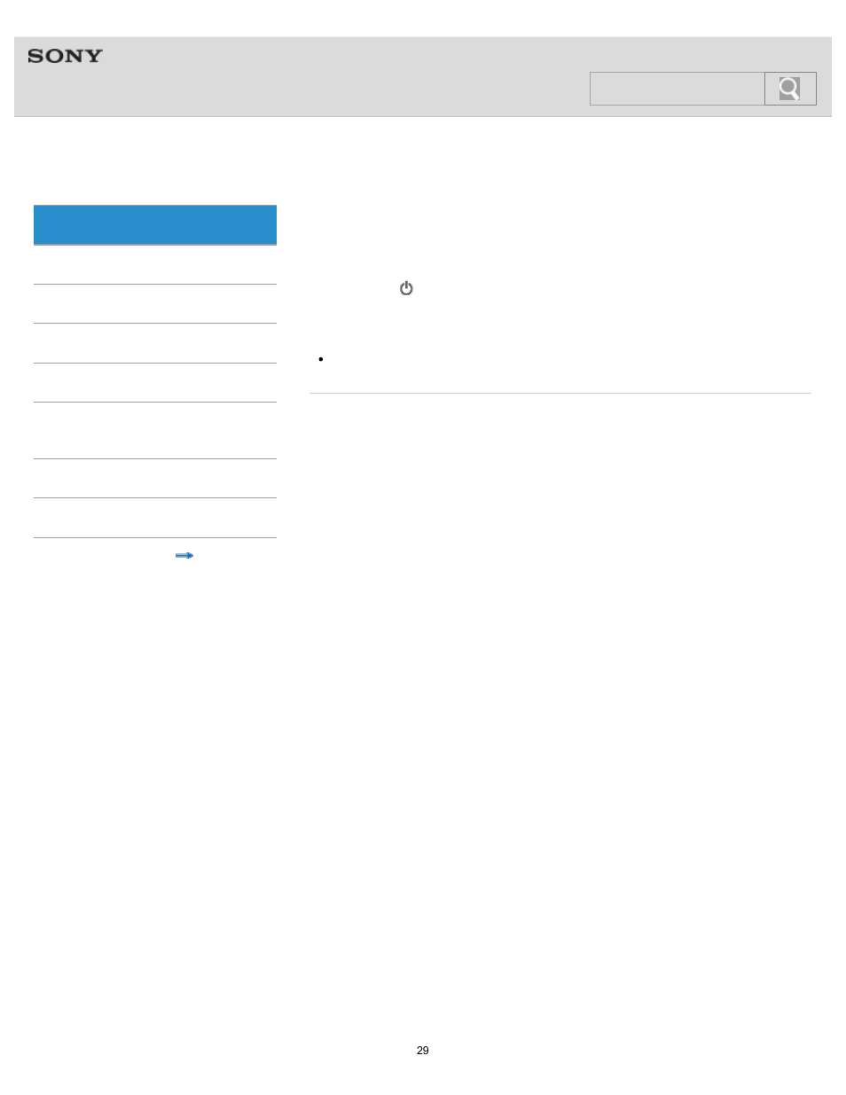 Turning the screen on and off, Help guide, Search | Sony NWZ-F805BLK User Manual | Page 29 / 143