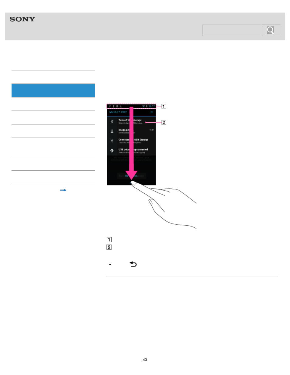 About notification panel, Help guide, Search | Sony NWZ-F805BLK User Manual | Page 43 / 143