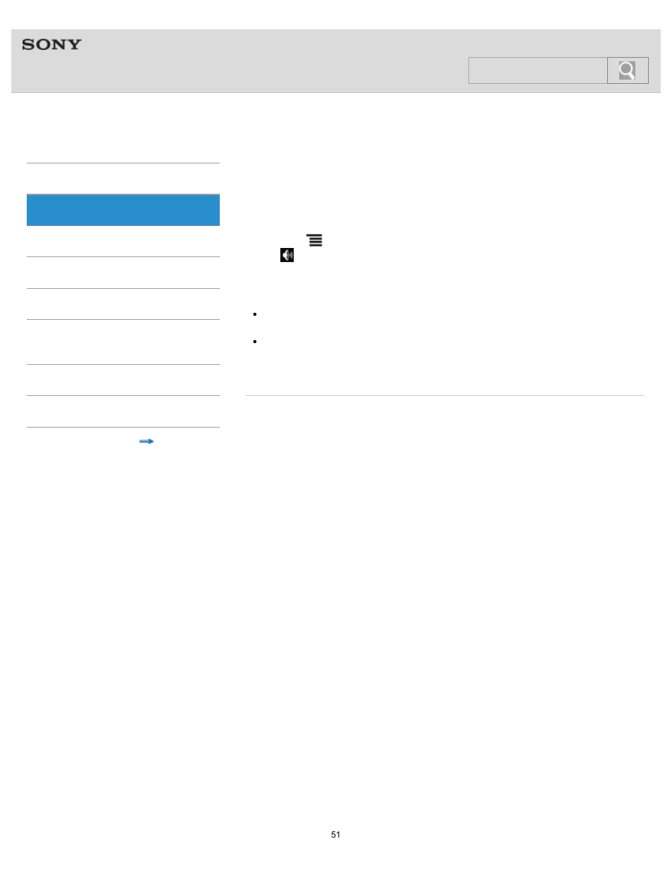 Customizing the volume settings, Details, Help guide | Search | Sony NWZ-F805BLK User Manual | Page 51 / 143