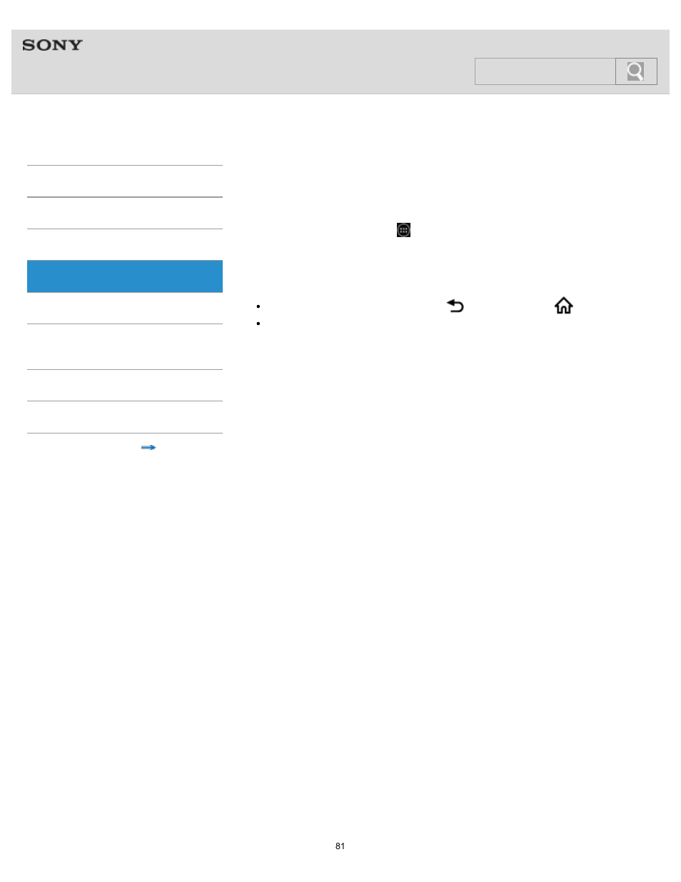 Starting an application, Help guide, Search | Sony NWZ-F805BLK User Manual | Page 81 / 143