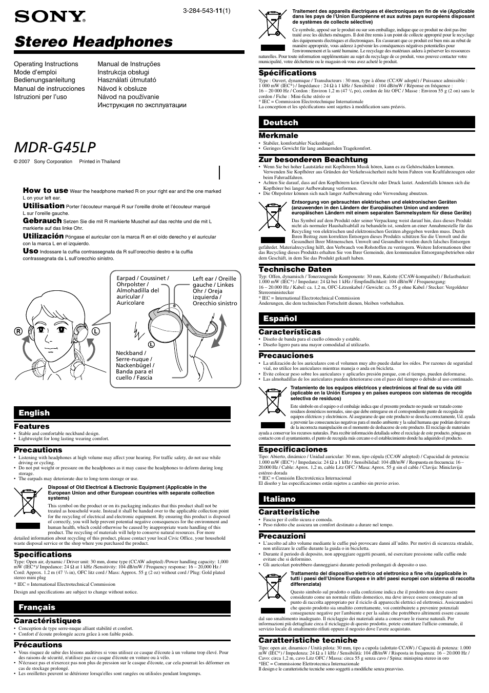 Sony MDR-G45LP User Manual | 2 pages