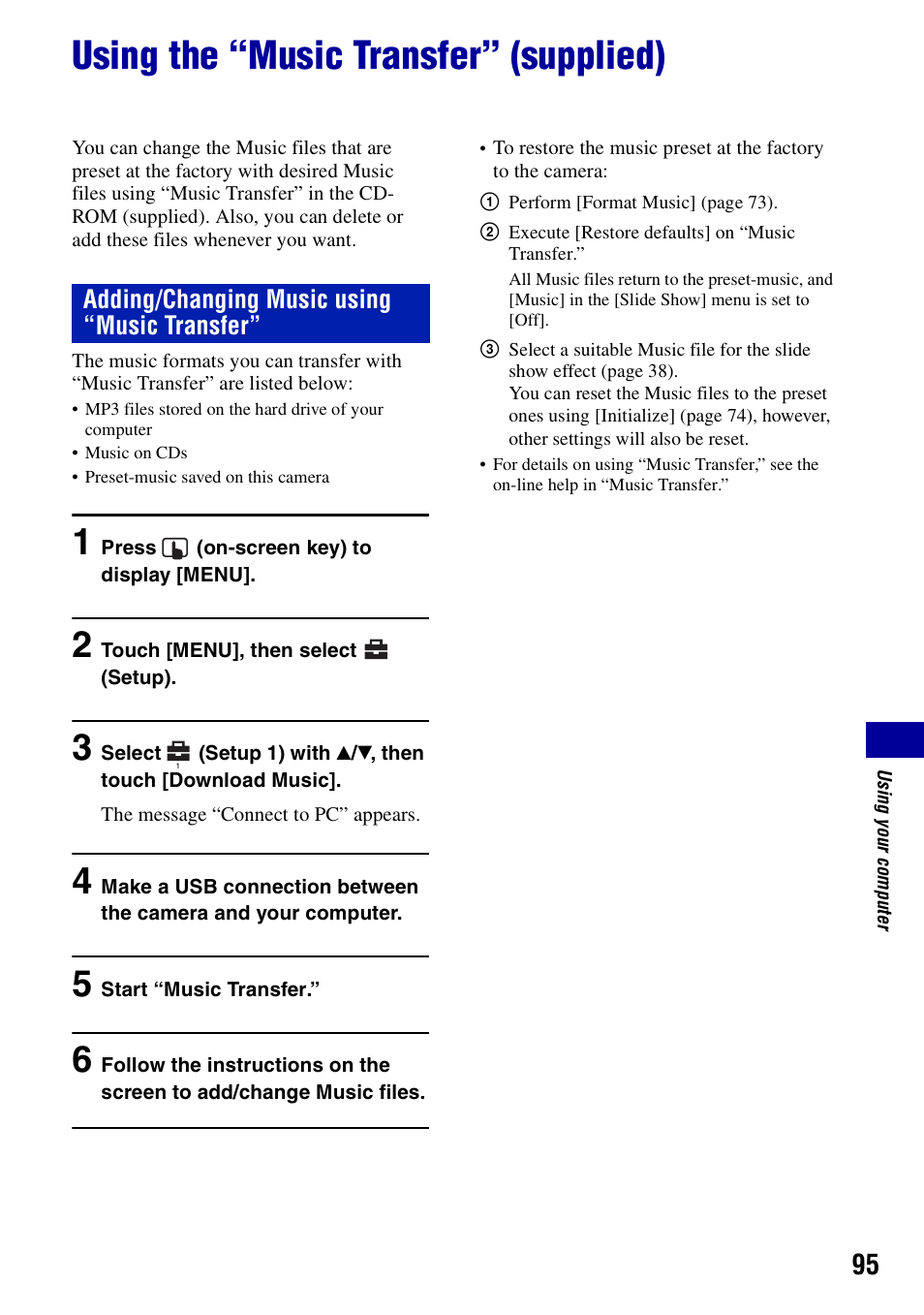 Using the “music transfer” (supplied), Adding/changing music using “music transfer | Sony DSC-N2 User Manual | Page 95 / 132