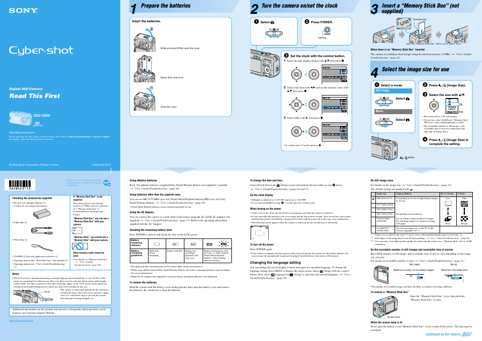 Sony DSC-S600 User Manual | 2 pages