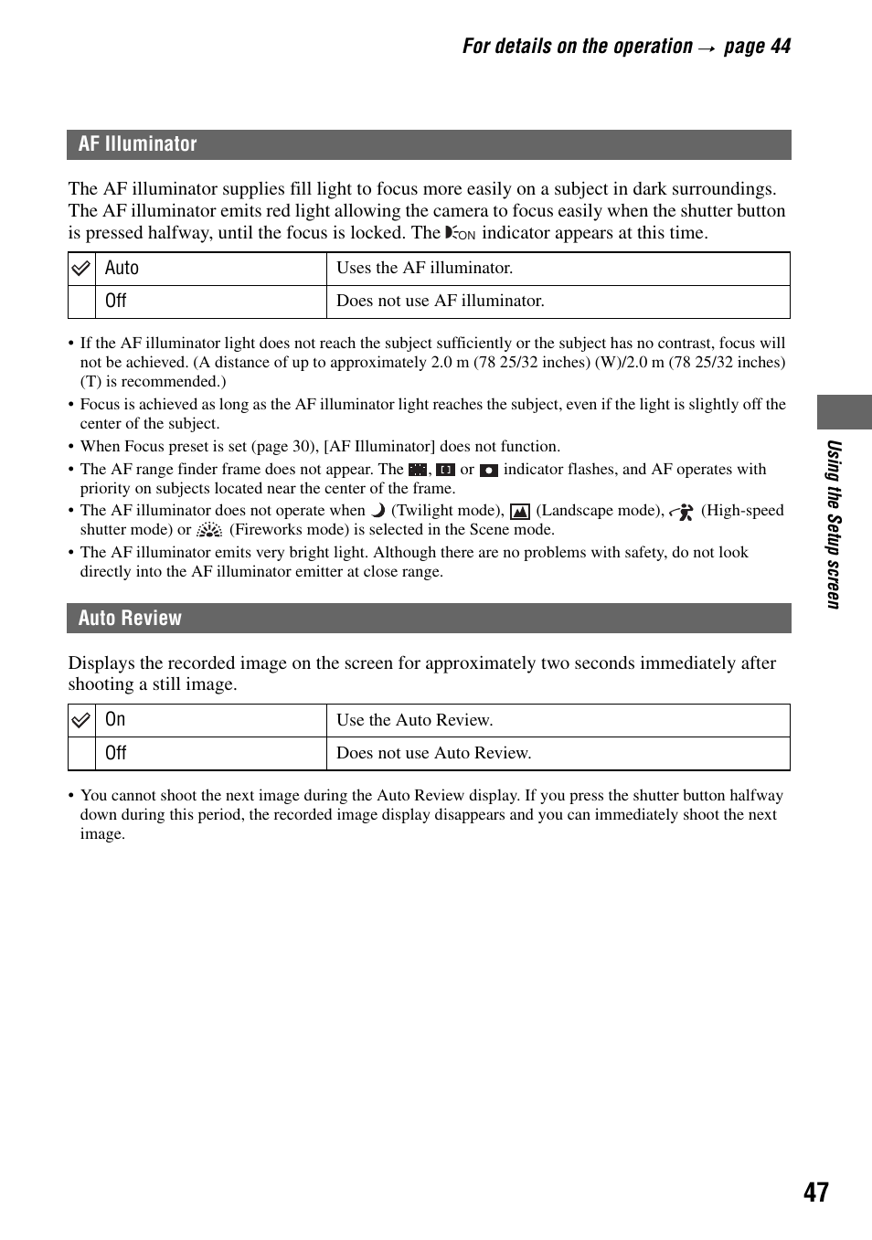 Af illuminator auto review, R (47) | Sony DSC-T7 User Manual | Page 47 / 103