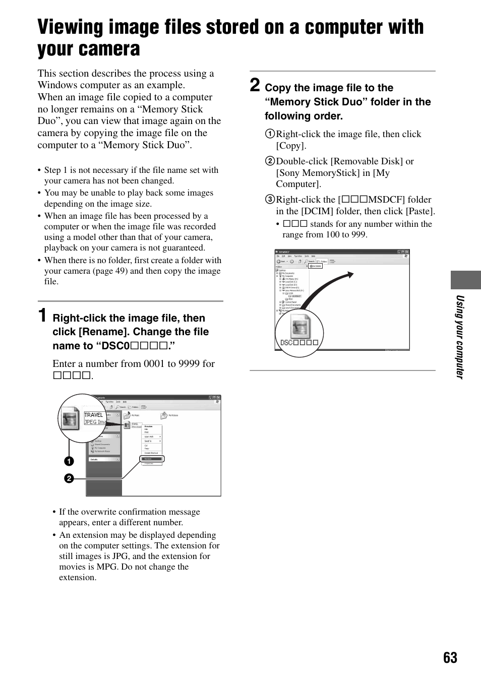 Sony DSC-T7 User Manual | Page 63 / 103