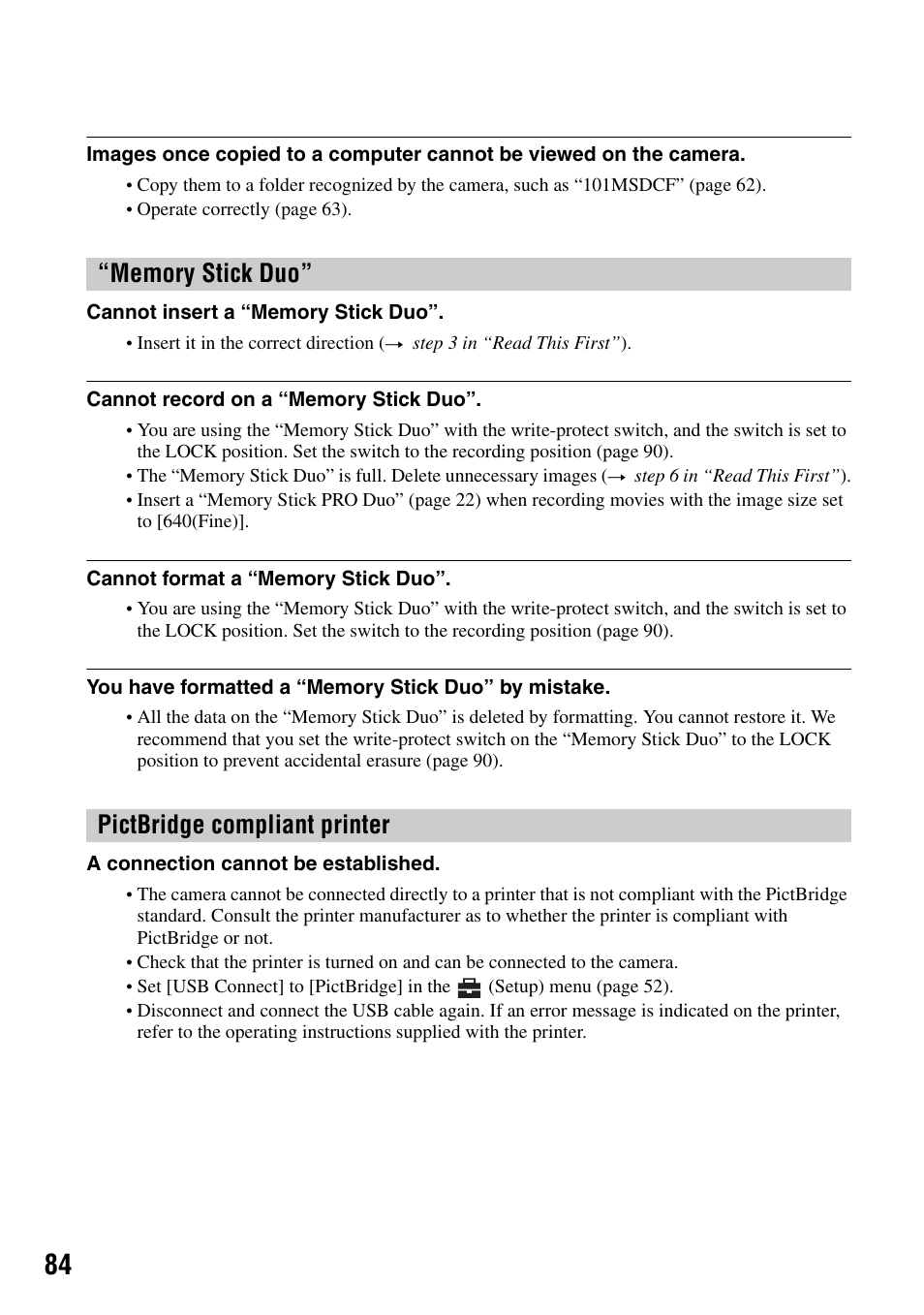 Sony DSC-T7 User Manual | Page 84 / 103