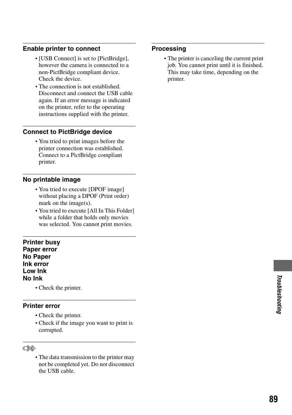 Sony DSC-T7 User Manual | Page 89 / 103
