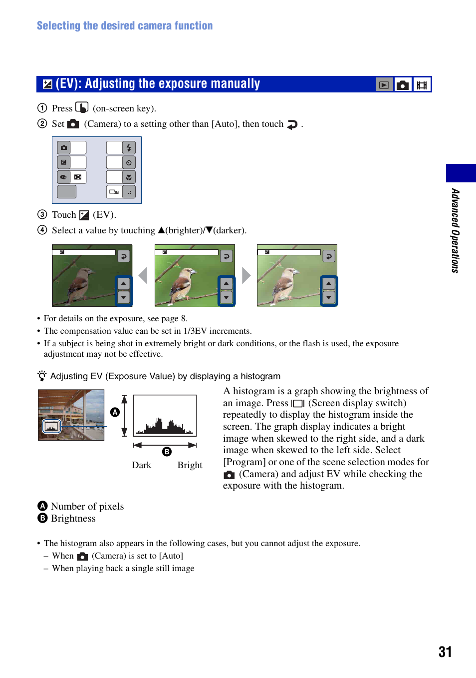 Ev): adjusting the exposure manually, Selecting the desired camera function | Sony DSC-T50 User Manual | Page 31 / 120