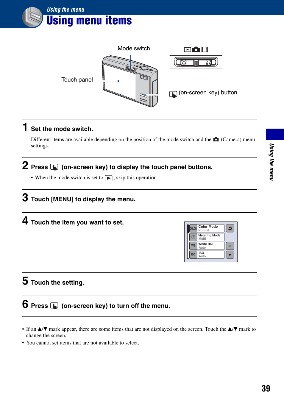 Using the menu, Using menu items | Sony DSC-T50 User Manual | Page 39 / 120