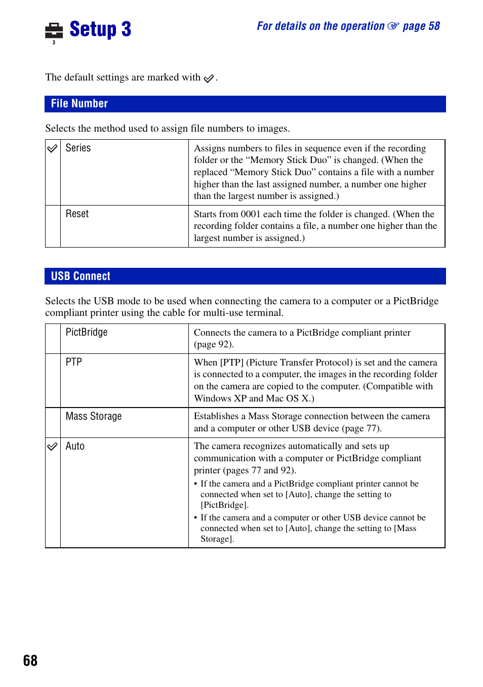 Setup 3, File number, Usb connect | File number usb connect | Sony DSC-T50 User Manual | Page 68 / 120