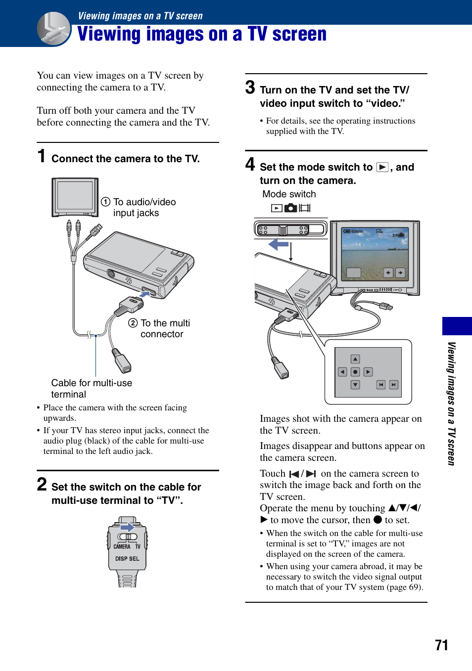 Viewing images on a tv screen | Sony DSC-T50 User Manual | Page 71 / 120