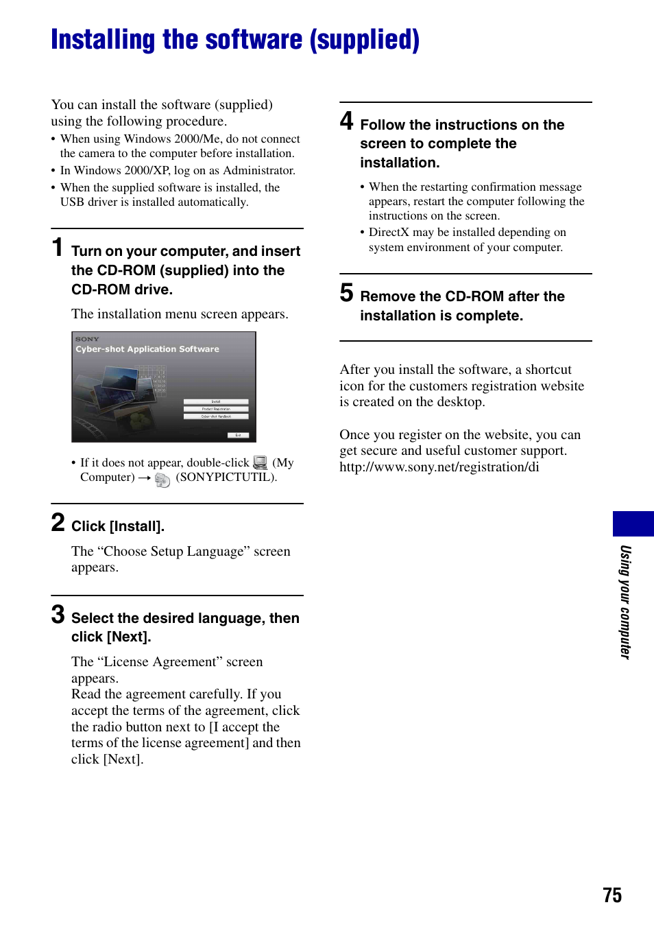 Installing the software (supplied) | Sony DSC-T50 User Manual | Page 75 / 120