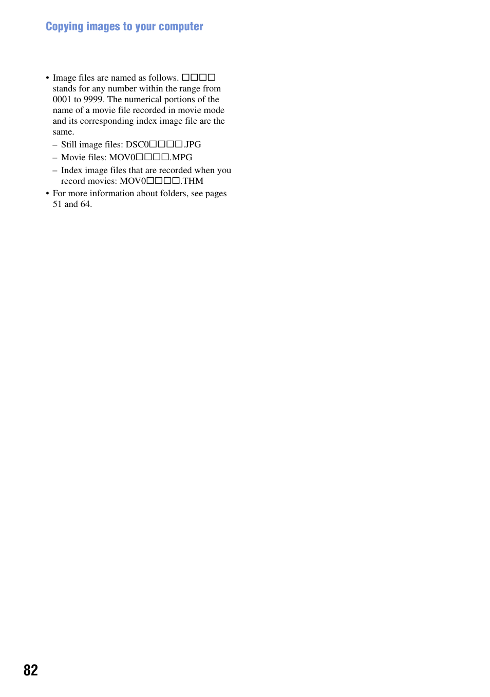 Sony DSC-T50 User Manual | Page 82 / 120