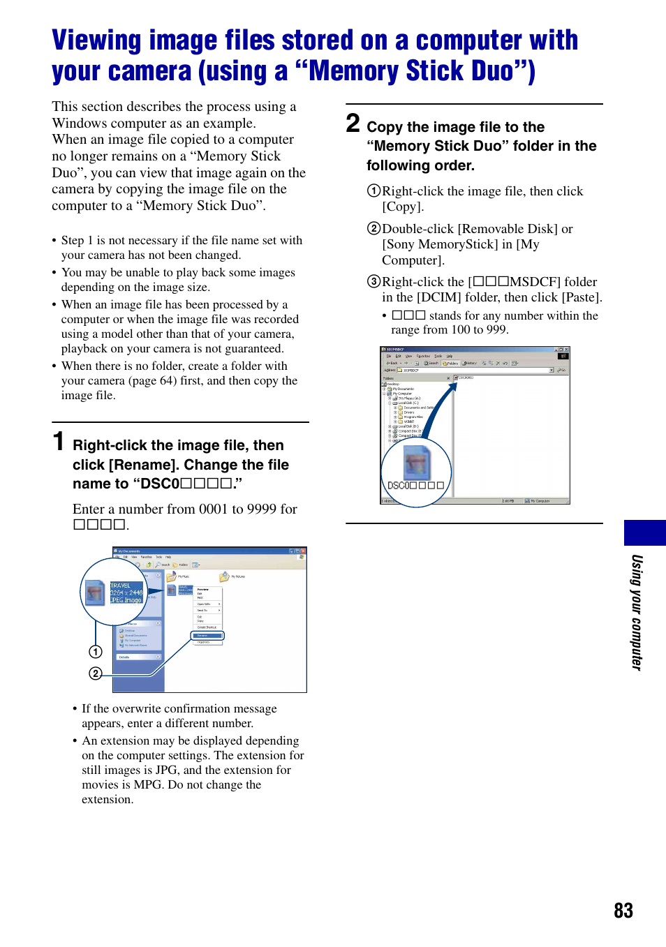 Sony DSC-T50 User Manual | Page 83 / 120