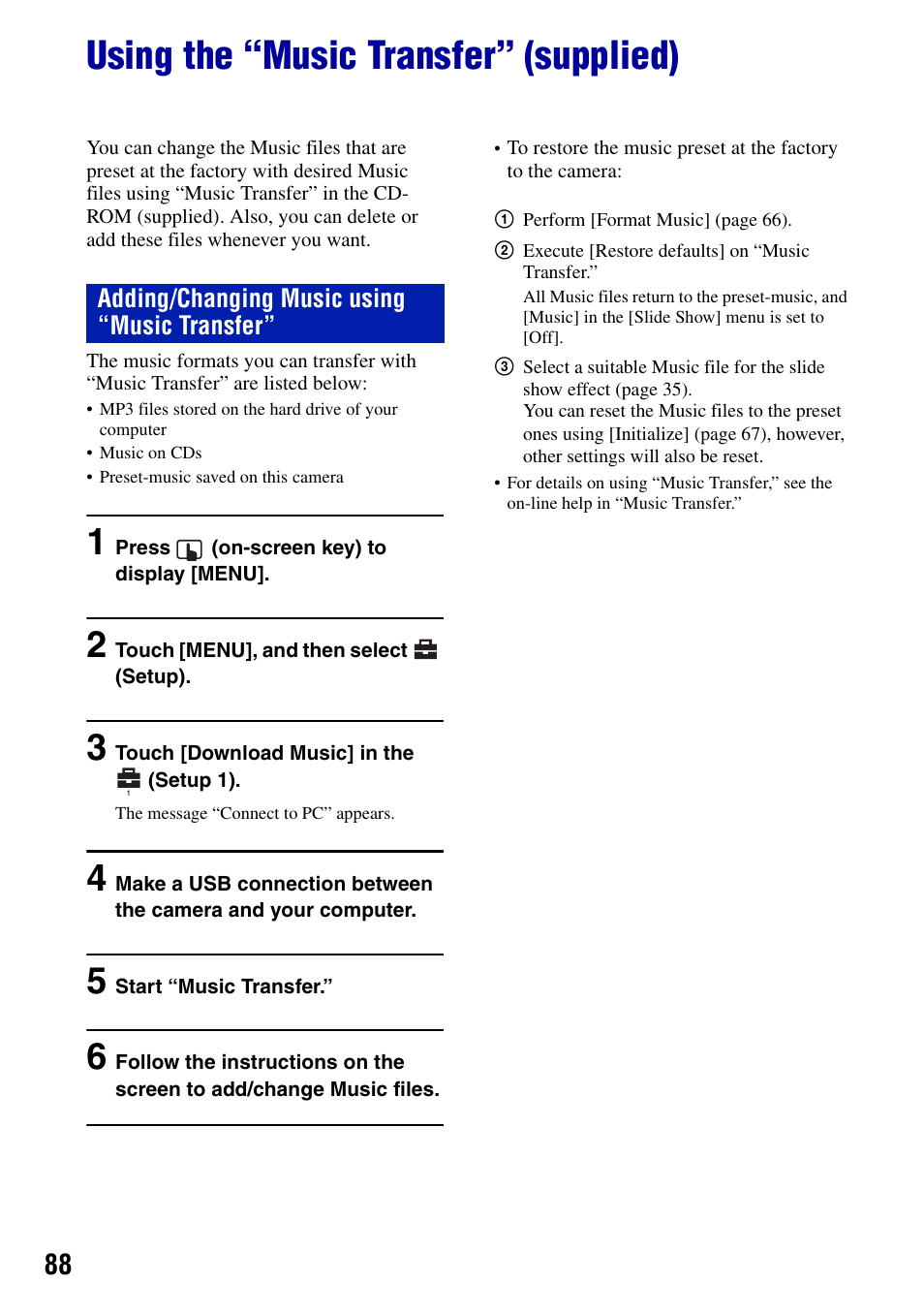 Using the “music transfer” (supplied) | Sony DSC-T50 User Manual | Page 88 / 120