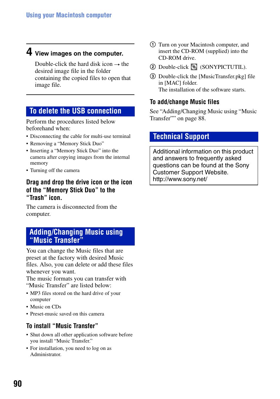 Sony DSC-T50 User Manual | Page 90 / 120