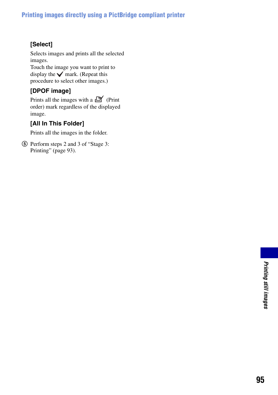 Sony DSC-T50 User Manual | Page 95 / 120