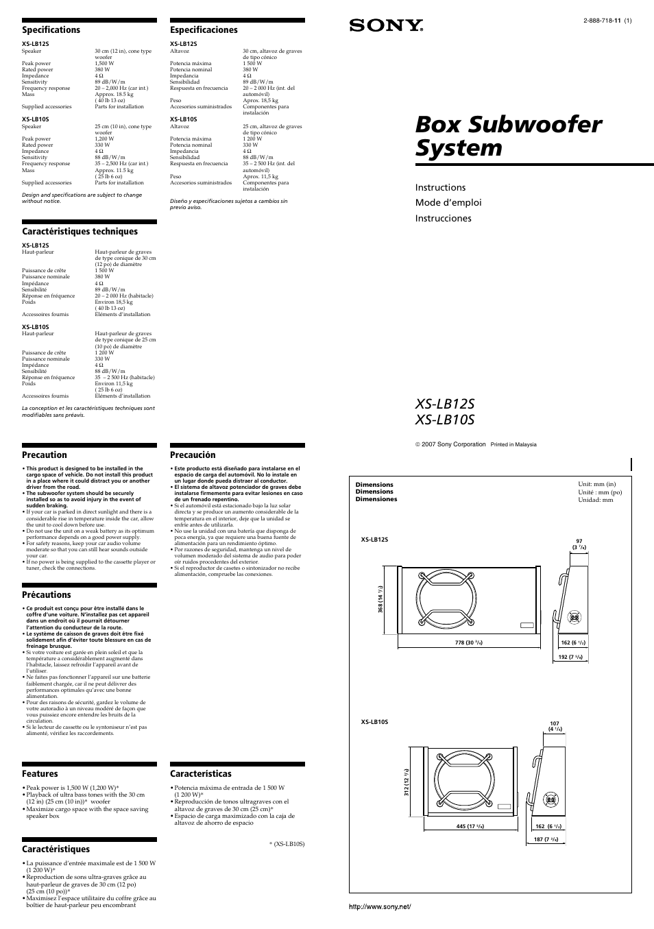 Sony XS-LB12S User Manual | 2 pages