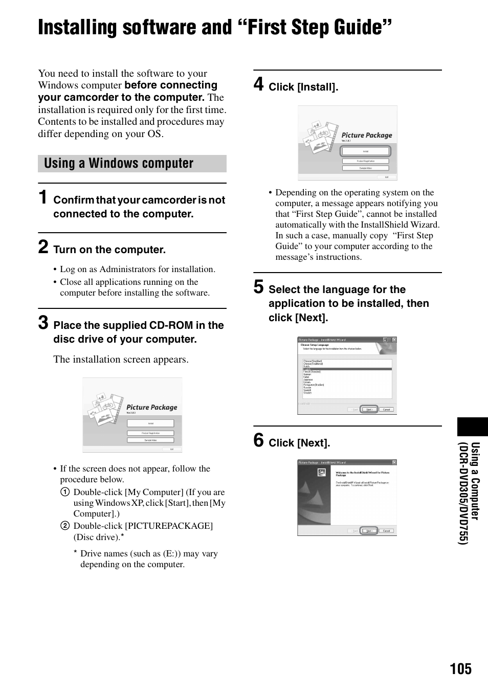 Installing software and “first step guide | Sony DCR-DVD205 User Manual | Page 105 / 156