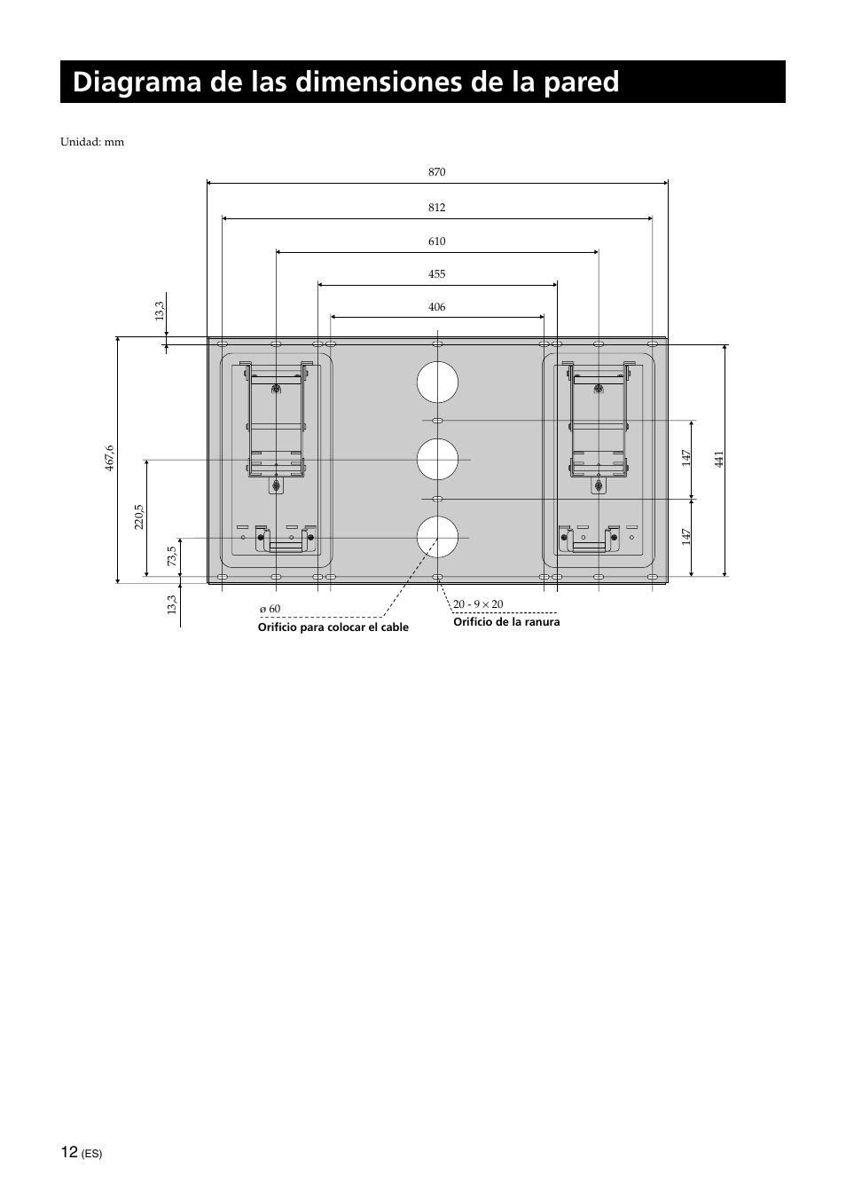 Diagrama de las dimensiones de la pared | Sony SU-XWQ005 User Manual | Page 38 / 40