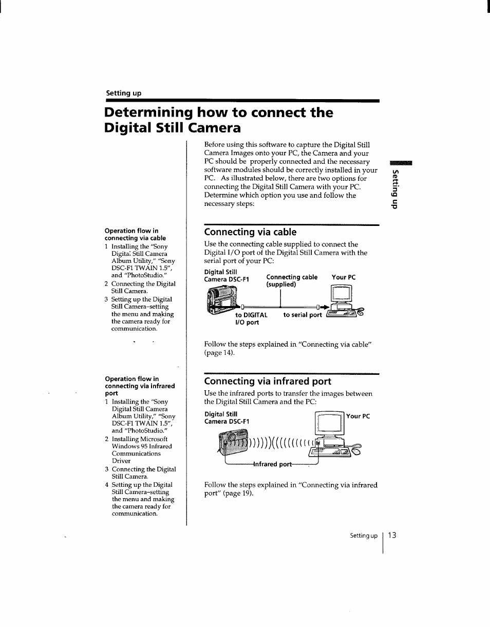 Setting up, Connecting via cable, Connecting via infrared port | X{((((((1 | Sony DSC-F1 User Manual | Page 13 / 127