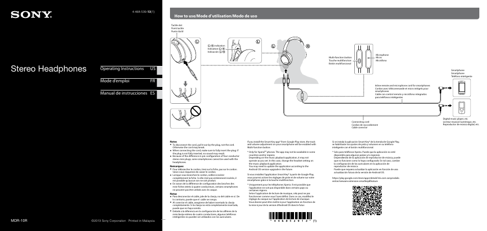 Sony MDR-10R User Manual | 2 pages