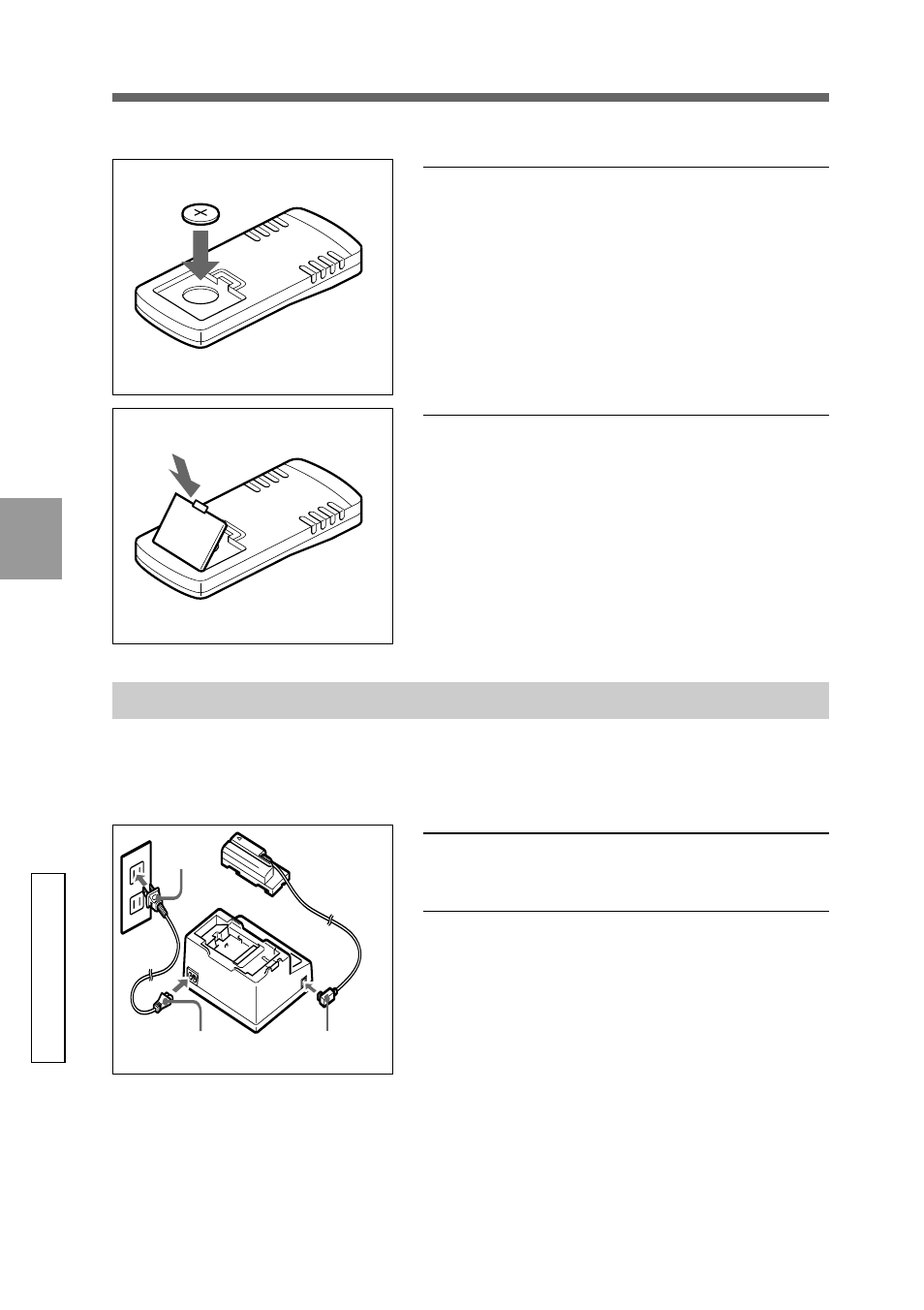 Using a wall socket | Sony DSC-D770 User Manual | Page 104 / 128