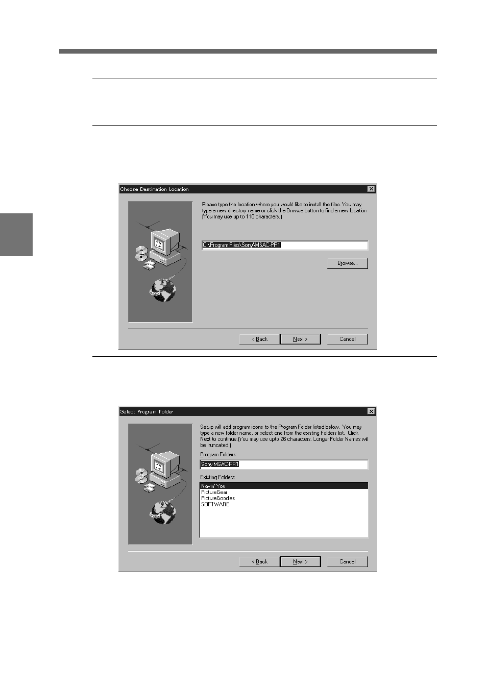 Viewing | Sony DSC-D770 User Manual | Page 48 / 128