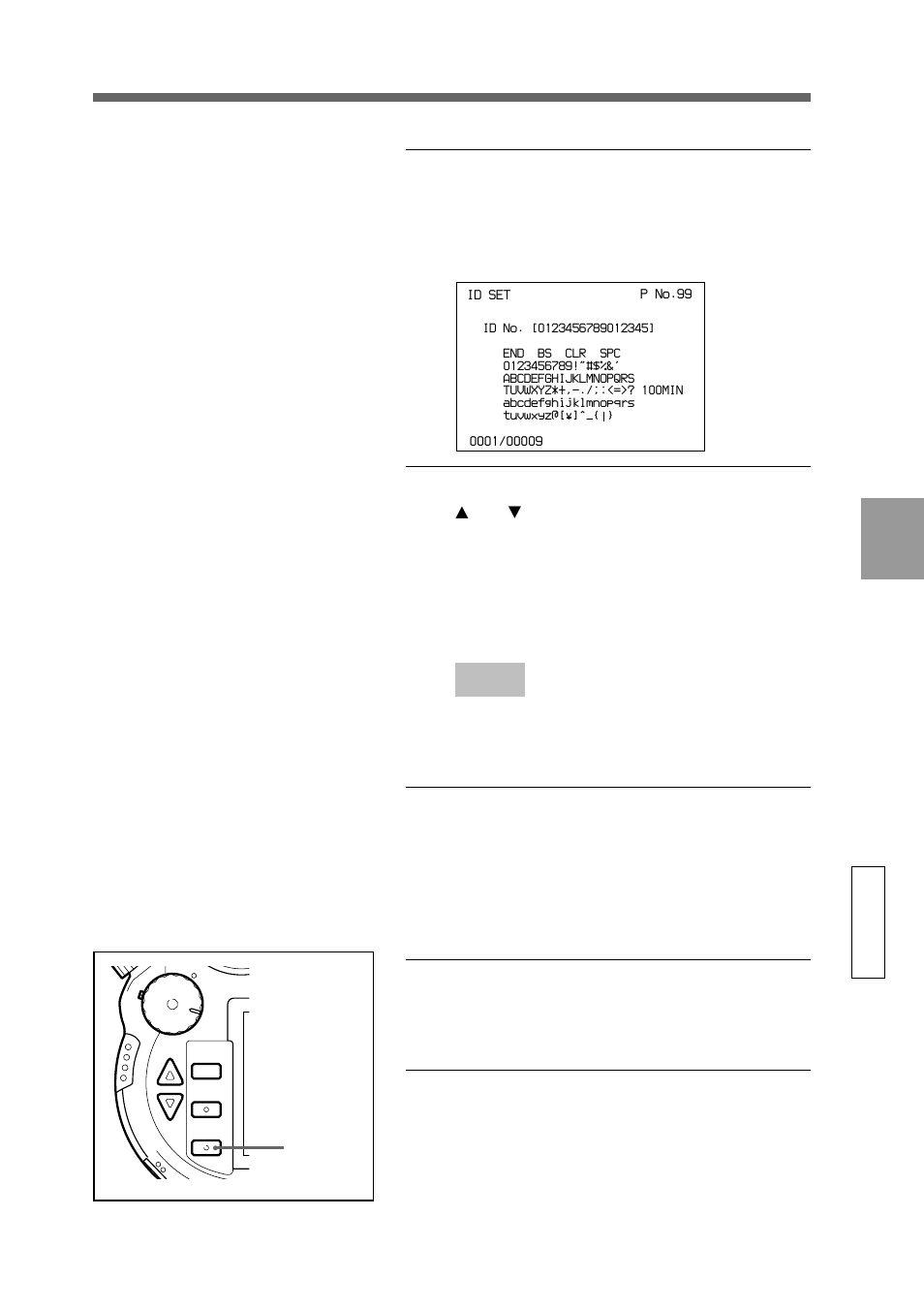Adv anced operations settings | Sony DSC-D770 User Manual | Page 71 / 128