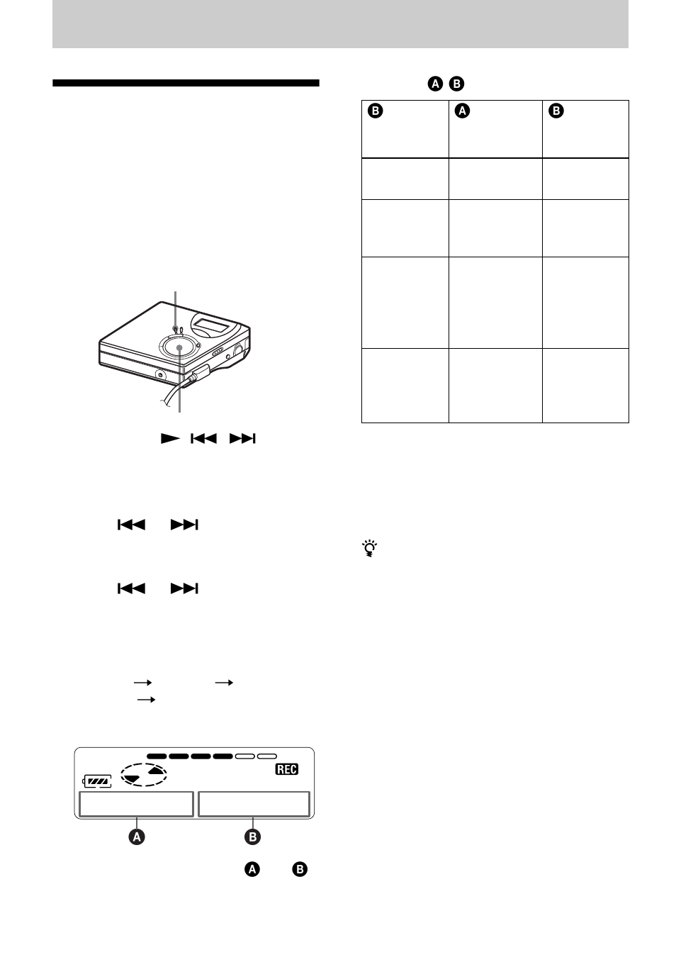 Various ways of recording, Viewing various information | Sony MZ-N510CK User Manual | Page 22 / 108