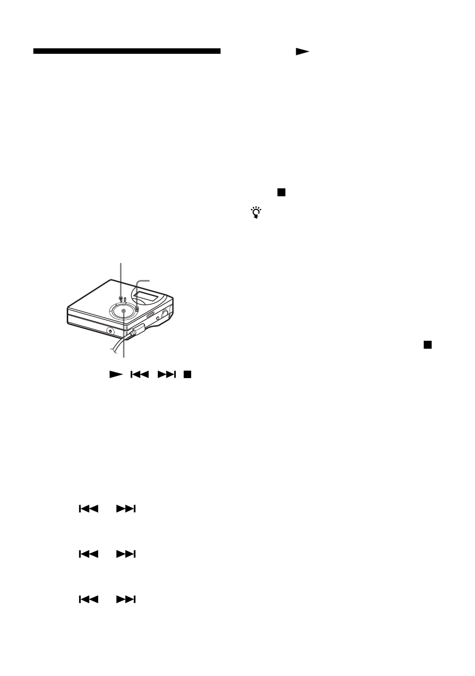 Synchro-recording) | Sony MZ-N510CK User Manual | Page 23 / 108