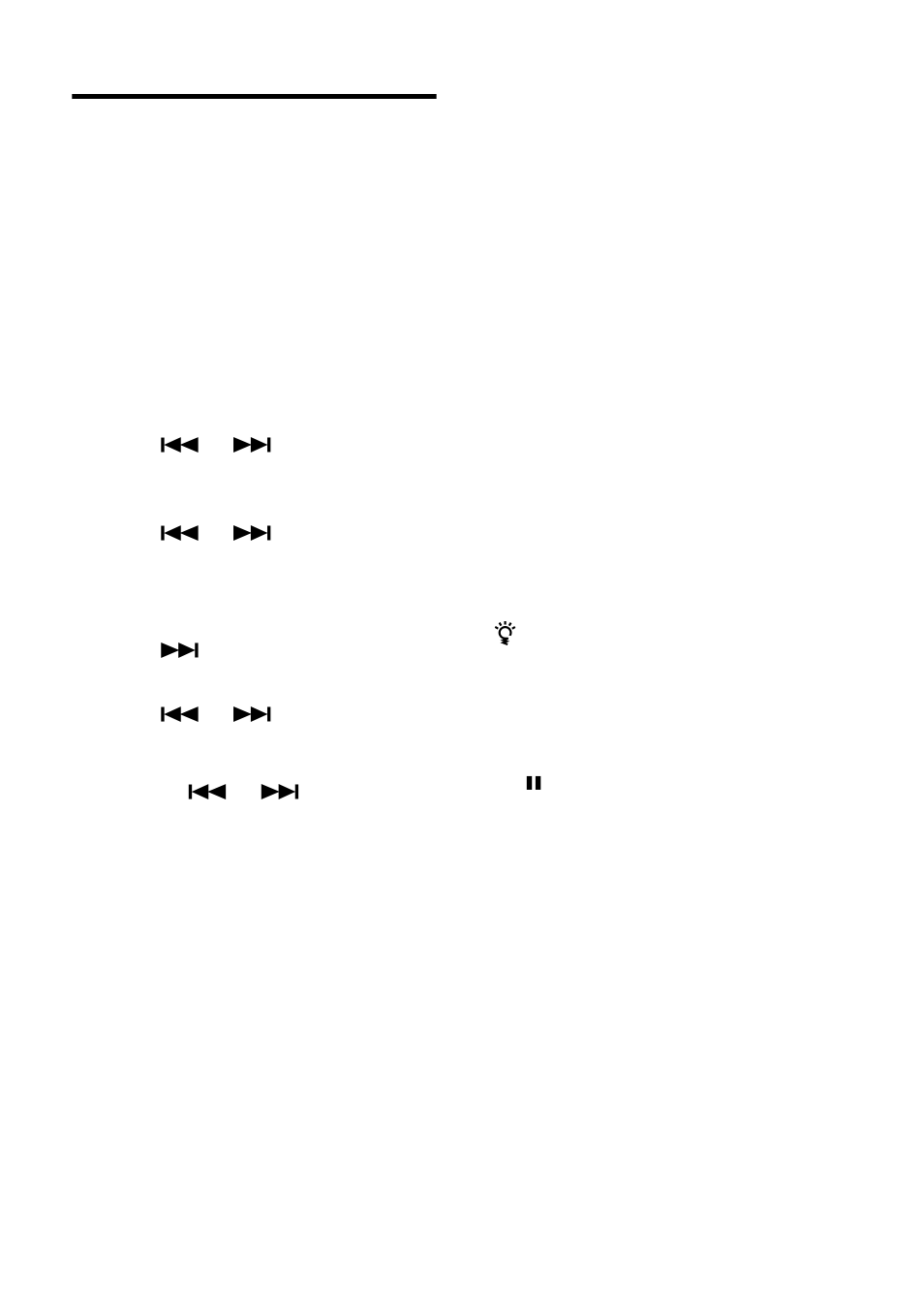 Adding track marks automatically (auto time mark) | Sony MZ-N510CK User Manual | Page 26 / 108