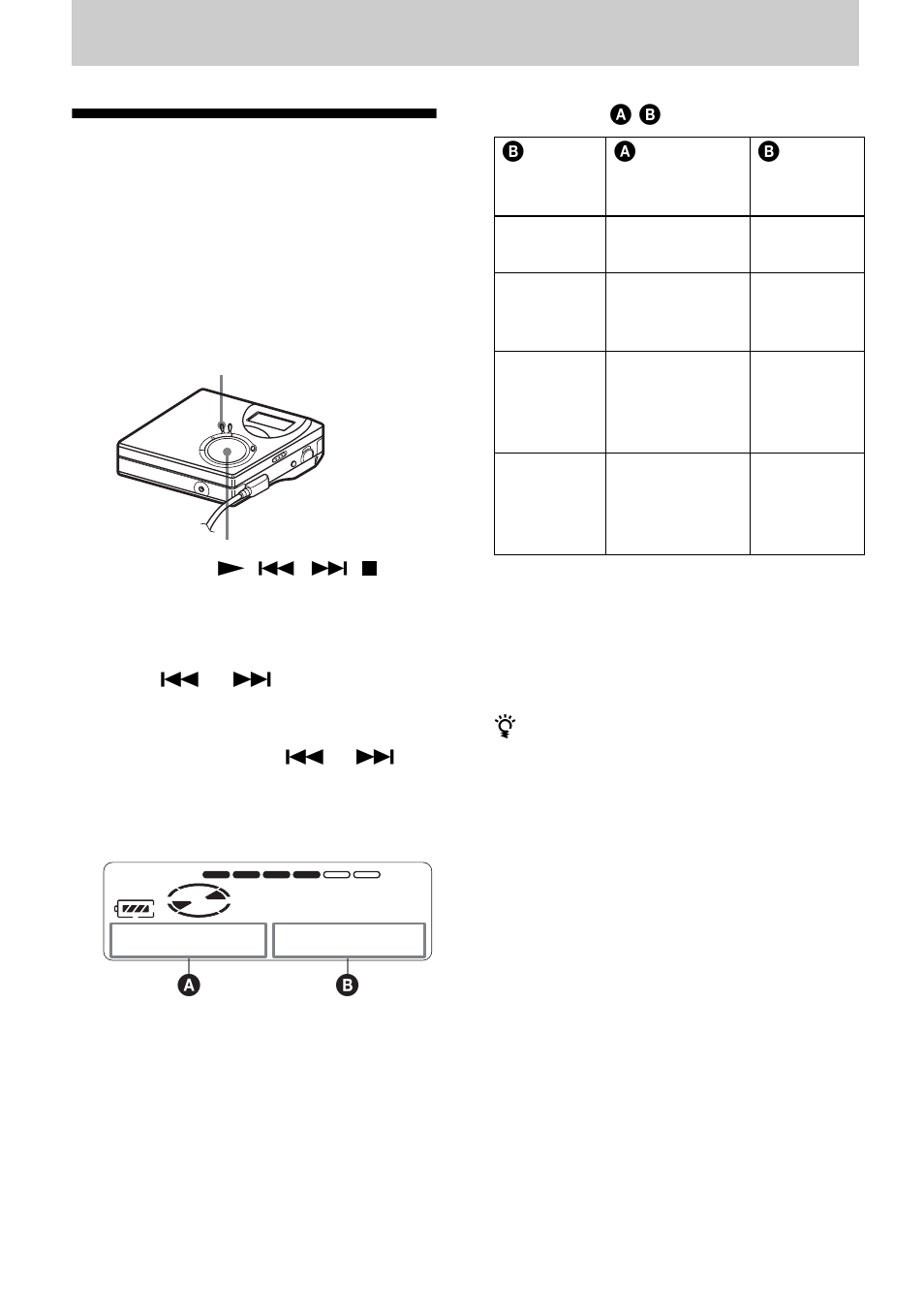 Various ways of playback, Viewing various information | Sony MZ-N510CK User Manual | Page 28 / 108