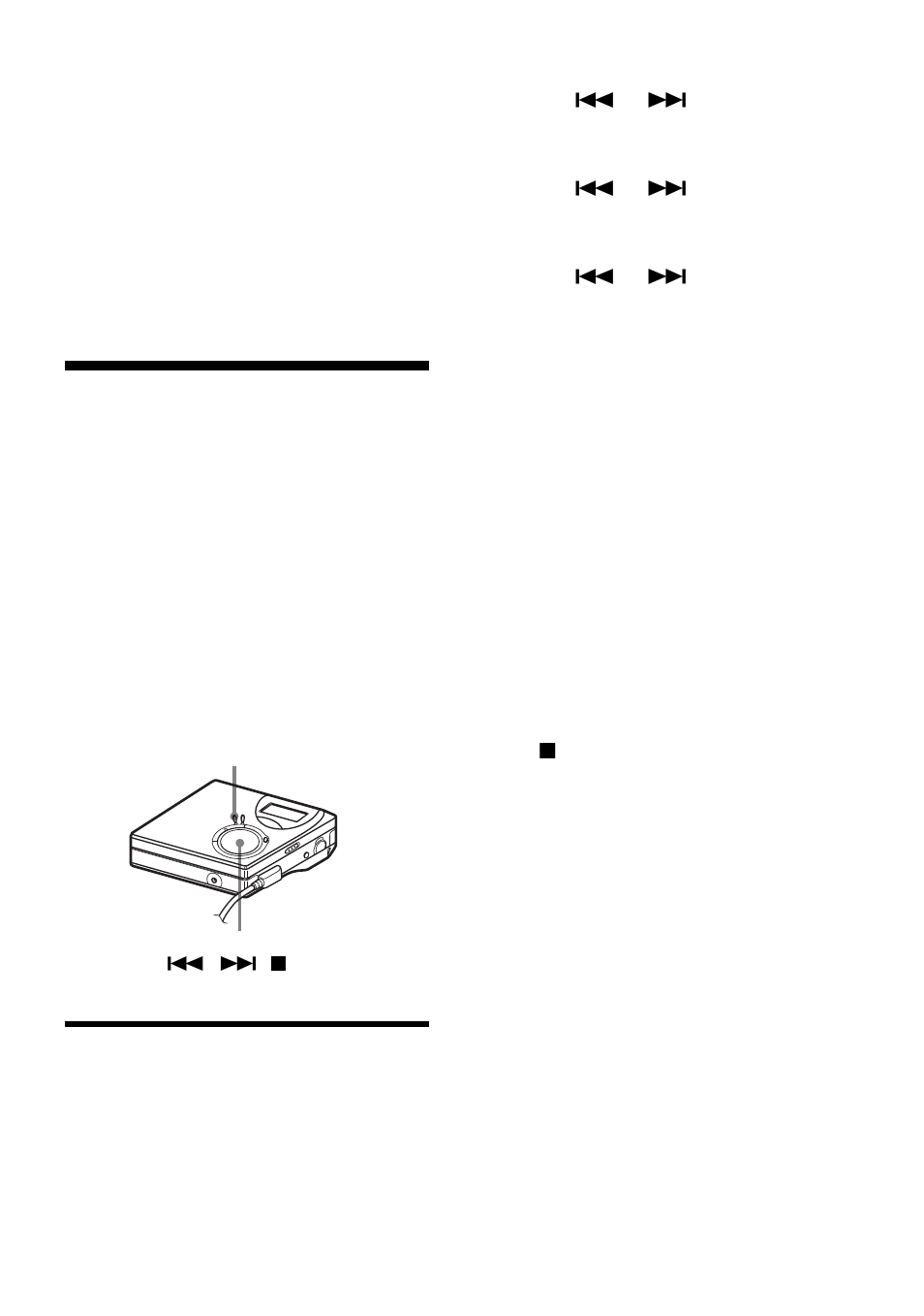 Erasing tracks and a whole disc contents (erase), To erase a track | Sony MZ-N510CK User Manual | Page 41 / 108