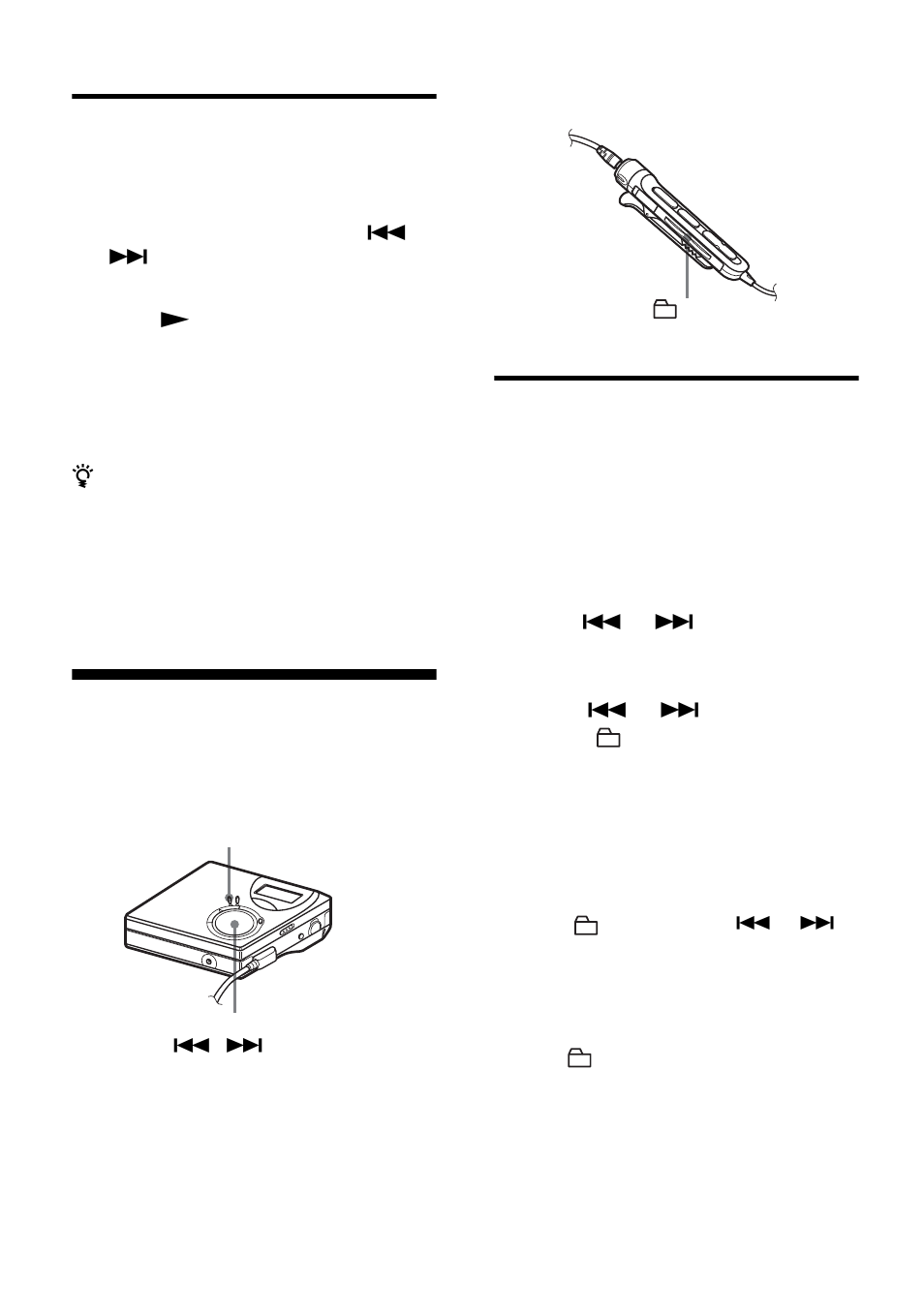 Recording a track to an existing group, Playing groups, Playing a track in group play | Sony MZ-N510CK User Manual | Page 44 / 108