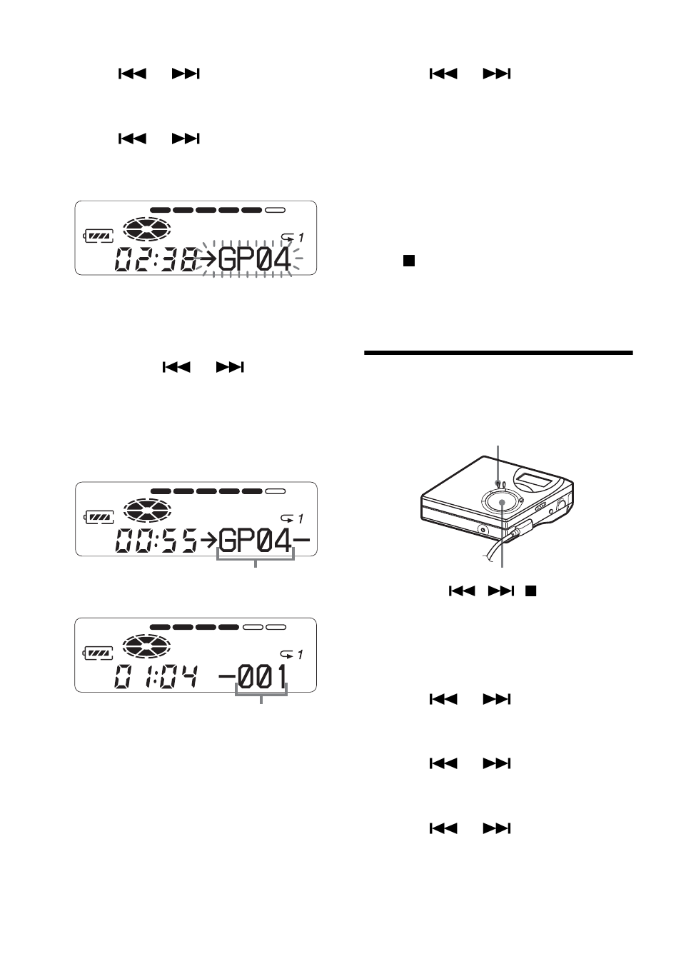 Sony MZ-N510CK User Manual | Page 48 / 108