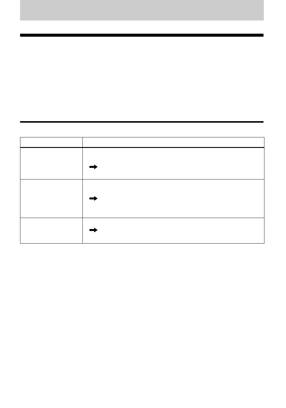 Troubleshooting and explanations, Troubles and solutions, While recording | Sony MZ-N510CK User Manual | Page 61 / 108