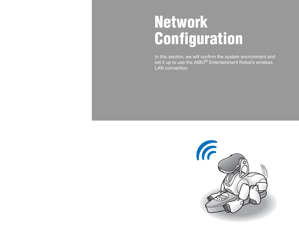 Network configuration | Sony ERS-7M3 User Manual | Page 5 / 63