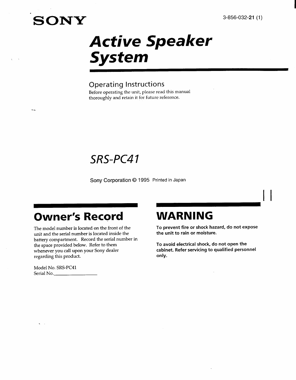 Sony SRS-PC41 User Manual | 6 pages