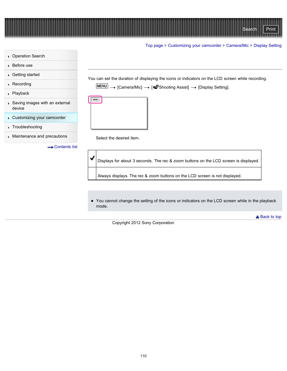 Display setting, Handycam" user guide | Sony HDR-PJ200 User Manual | Page 117 / 202