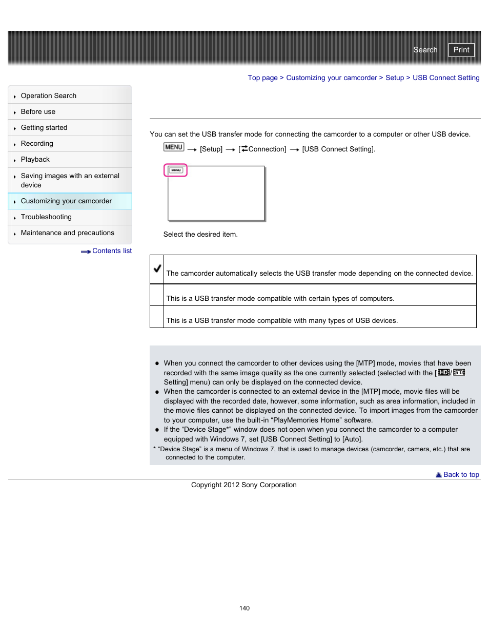 Usb connect setting, Handycam" user guide | Sony HDR-PJ200 User Manual | Page 147 / 202