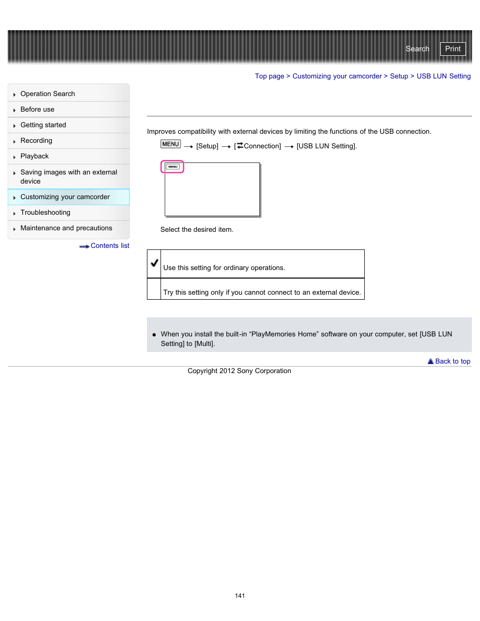 Usb lun setting, Handycam" user guide | Sony HDR-PJ200 User Manual | Page 148 / 202