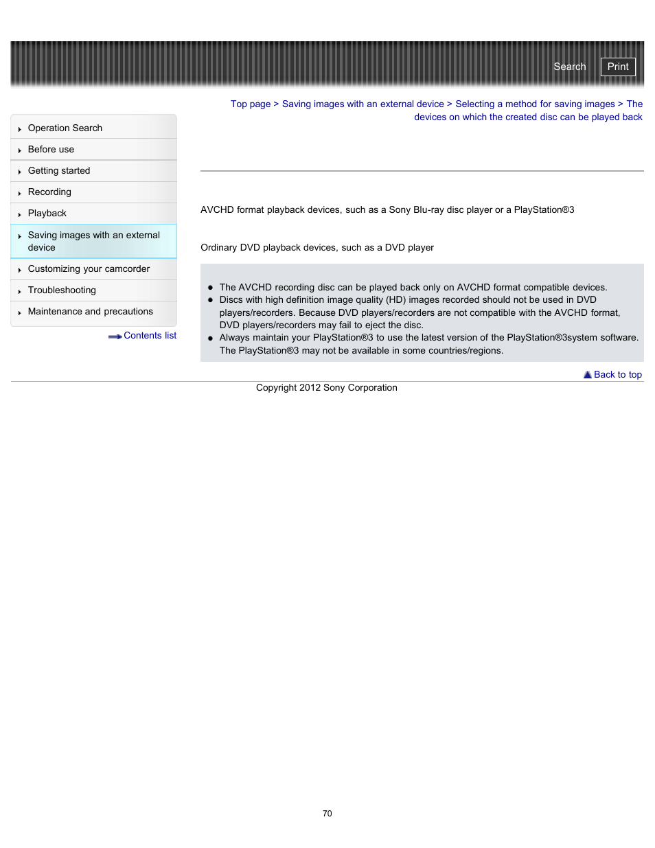 Sony HDR-PJ200 User Manual | Page 77 / 202