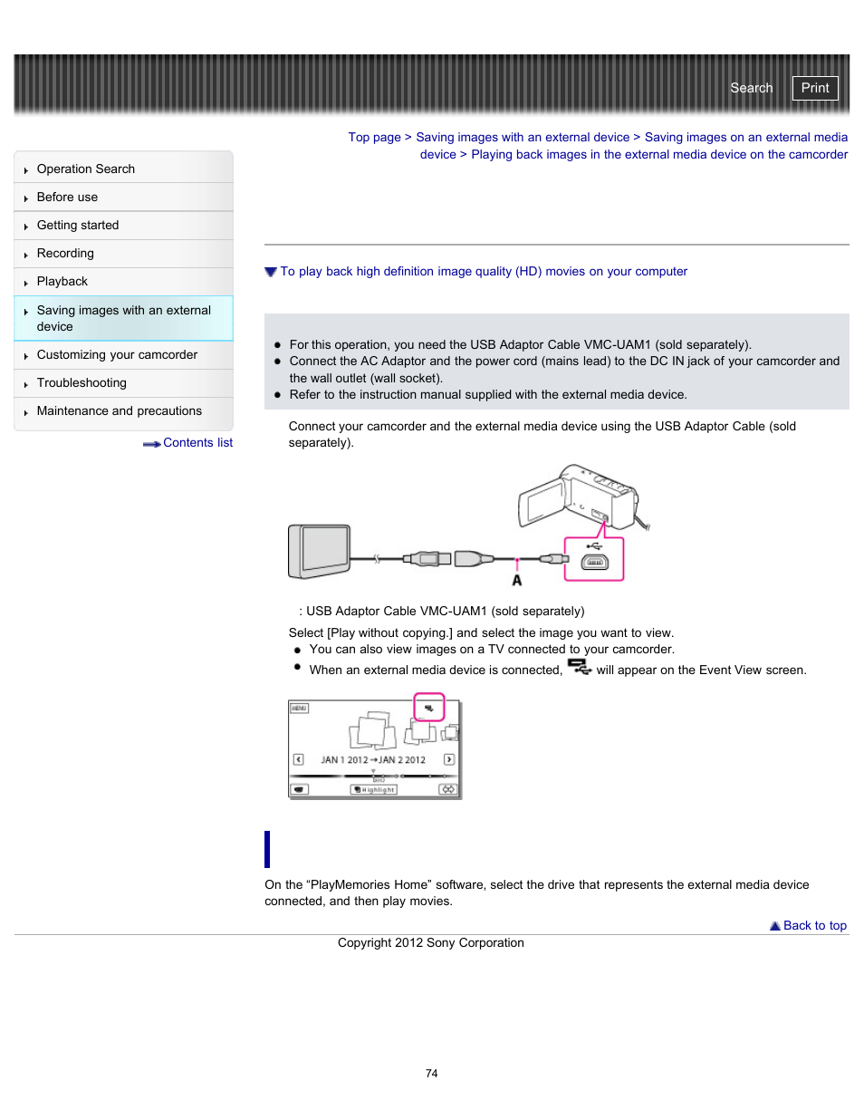 Camcorder, Your computer | Sony HDR-PJ200 User Manual | Page 81 / 202