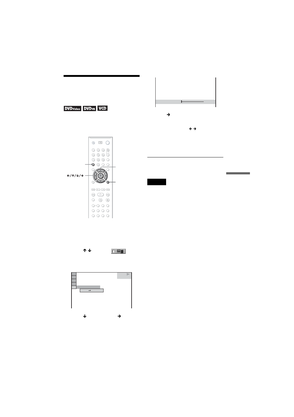 Adjusting the delay between the picture and sound | Sony DVP-NS90V User Manual | Page 55 / 88