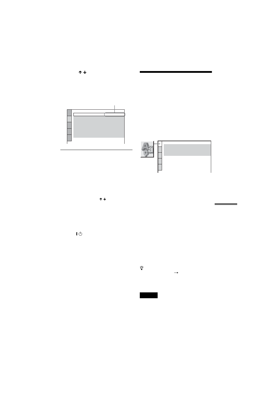 Setting the display or sound track language | Sony DVP-NS90V User Manual | Page 69 / 88