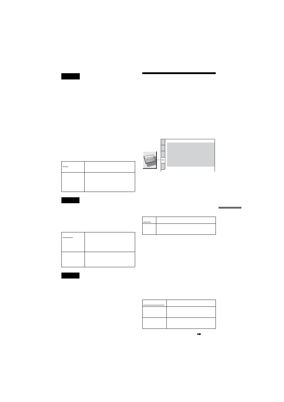 L1 - settings for the sound (audio setup), Settings for the sound | Sony DVP-NS90V User Manual | Page 73 / 88