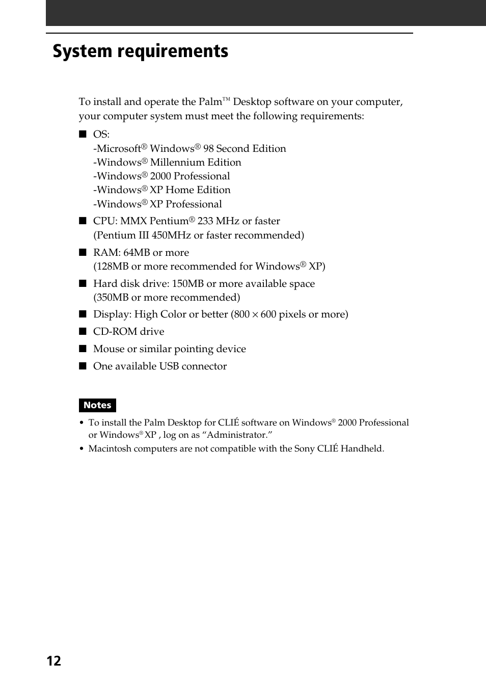 System requirements | Sony PEG-NR70V User Manual | Page 12 / 68